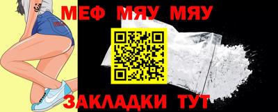 дурь Севастополь
