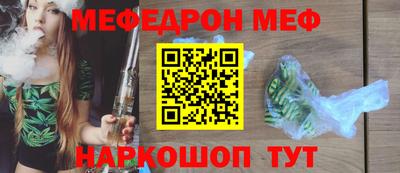 ПСИЛОЦИБИНОВЫЕ ГРИБЫ Свободный