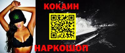 амфетамин Северобайкальск