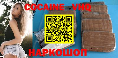 ПСИЛОЦИБИНОВЫЕ ГРИБЫ Свободный