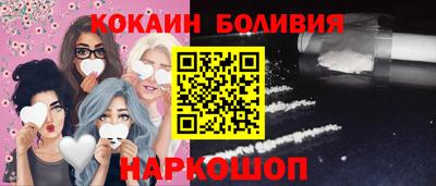 амфетамин Северобайкальск