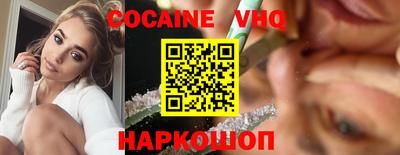 а пвп мука Славгород