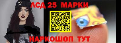 ПСИЛОЦИБИНОВЫЕ ГРИБЫ Свободный