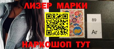 амфетамин Северобайкальск