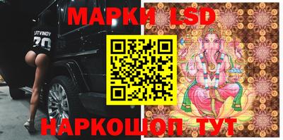 дурь Севастополь