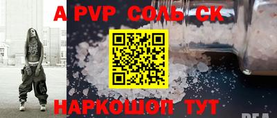 ПСИЛОЦИБИНОВЫЕ ГРИБЫ Свободный