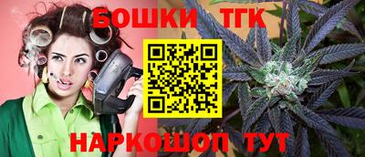 амфетамин Северобайкальск