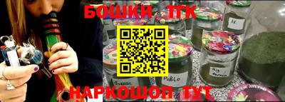 ПСИЛОЦИБИНОВЫЕ ГРИБЫ Свободный