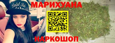 дурь Севастополь