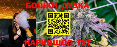 дурь Севастополь