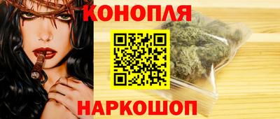 дурь Севастополь