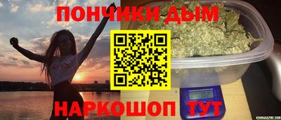 а пвп мука Славгород