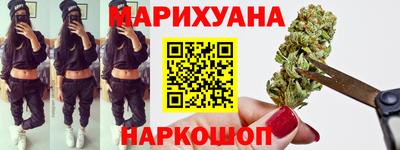 амфетамин Северобайкальск