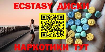 дурь Севастополь