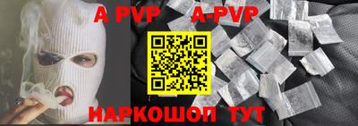 ПСИЛОЦИБИНОВЫЕ ГРИБЫ Свободный