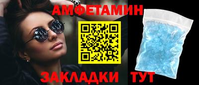 дурь Севастополь