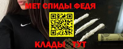 ПСИЛОЦИБИНОВЫЕ ГРИБЫ Свободный