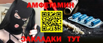 а пвп мука Славгород