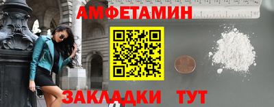 ПСИЛОЦИБИНОВЫЕ ГРИБЫ Свободный