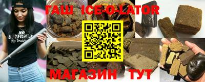 a pvp Славянск-на-Кубани
