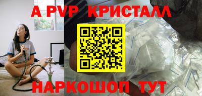 ПСИЛОЦИБИНОВЫЕ ГРИБЫ Свободный