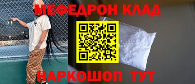 ПСИЛОЦИБИНОВЫЕ ГРИБЫ Свободный