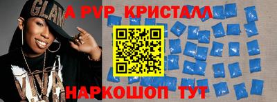 ПСИЛОЦИБИНОВЫЕ ГРИБЫ Свободный